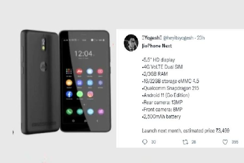 JioPhone Next may be available for pre-bookings this week: Specs, expected India price