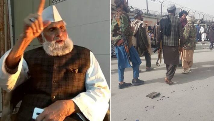 FIR registered against MP Shafiqur Rehman Barak who compared Taliban to freedom fighters of India FIR registered against MP Shafiqur Rehman Barak who compared Taliban to freedom fighters of India