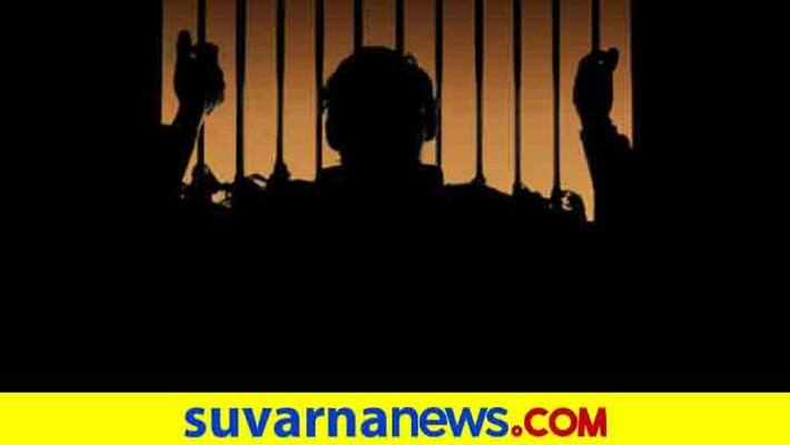 1 crore worth gem seized in chikkamagaluru snr 1 crore worth gem seized in chikkamagaluru snr