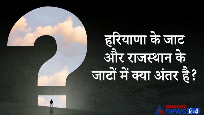 UPSC Interview: tricky and General Knowledge questions in ias interview and civil service exam