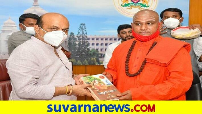 valmiki community Meets CM basavaraj Bommai Over reservation rbj valmiki community Meets CM basavaraj Bommai Over reservation rbj