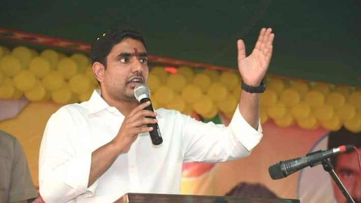tdp leader nara lokesh slams ysrcp over ap skill development scam tdp leader nara lokesh slams ysrcp over ap skill development scam