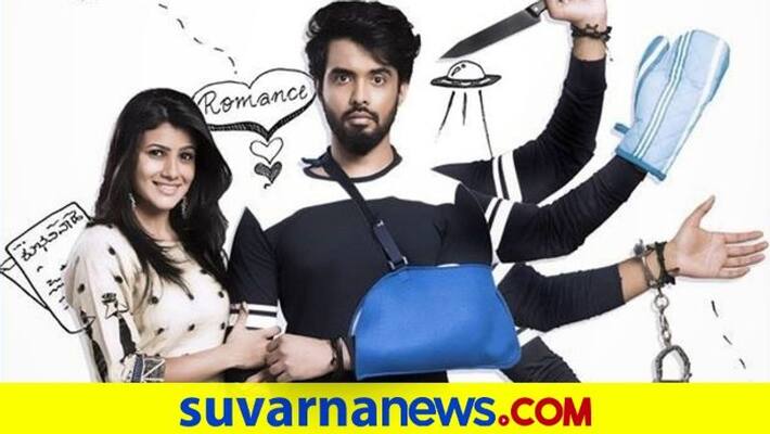 Kannada movie Sankashta Kara Ganapathi hindi remake dpl Kannada movie Sankashta Kara Ganapathi hindi remake dpl