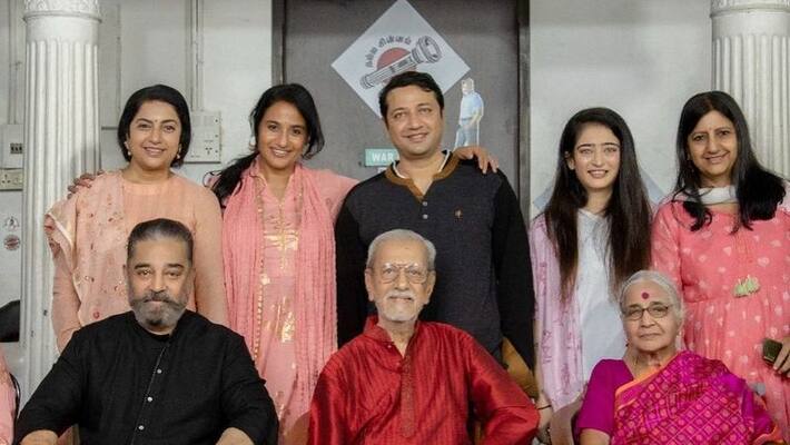 Kamal family gathering for house function but shruti hassan missing Kamal family gathering for house function but shruti hassan missing