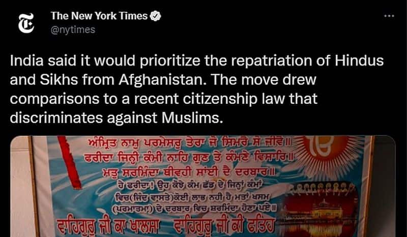 Indian government advisor flags NYT report over Afghan evacuation claim-VPN