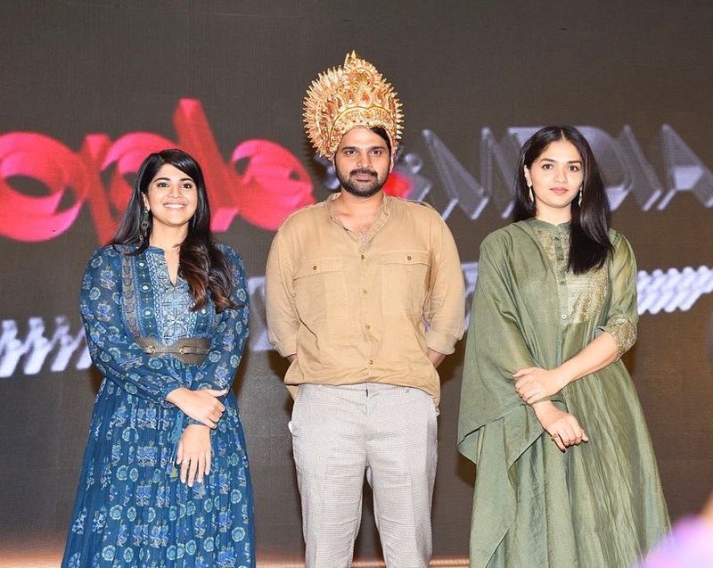 raja raja chora movie us premier show review