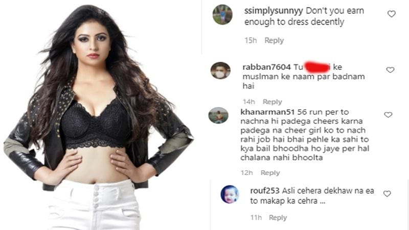 India vs England, bold in bralette, hindu wife in saree, Mohammed Shami wife Hasin Jahan picture goes viral spb