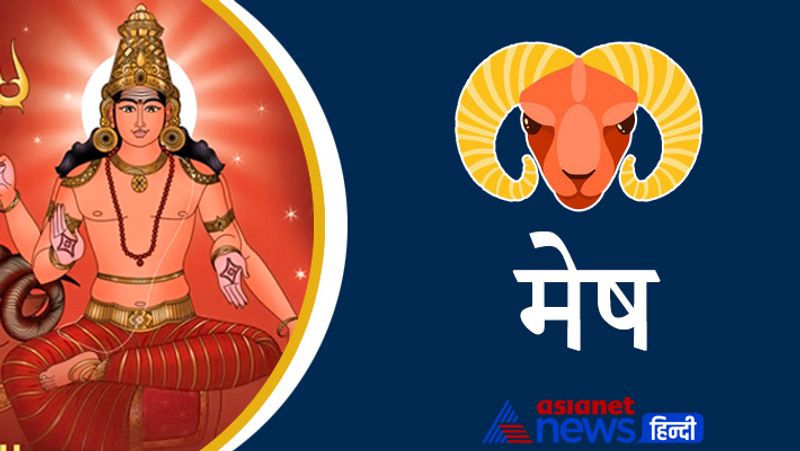 Astrology know the effect of Mars change of zodiac on you