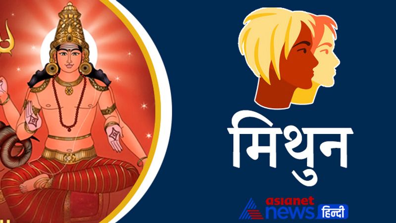 Astrology know the effect of Mars change of zodiac on you