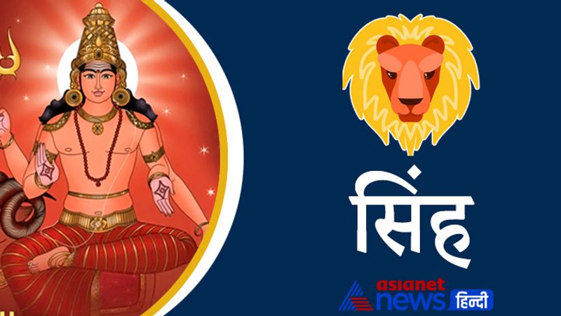 Astrology know the effect of Mars change of zodiac on you