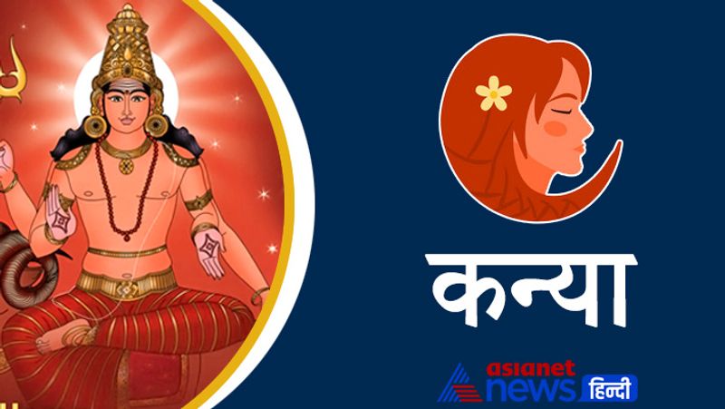 Astrology know the effect of Mars change of zodiac on you