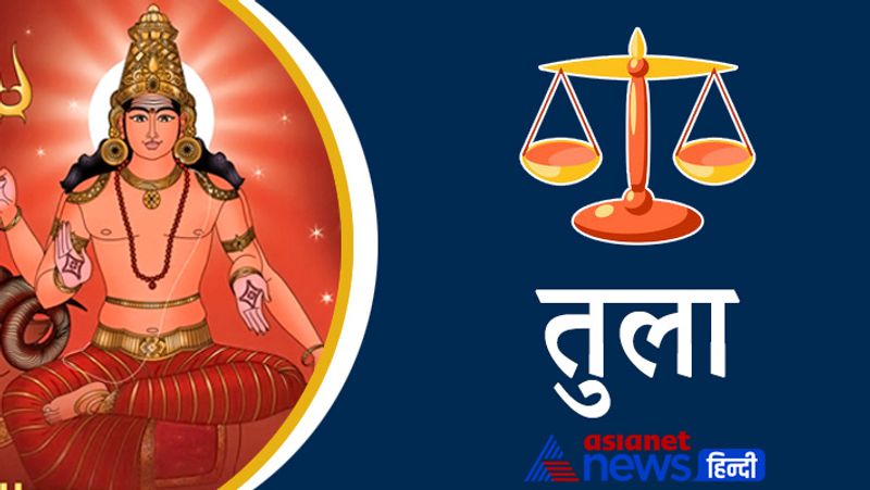 Astrology know the effect of Mars change of zodiac on you