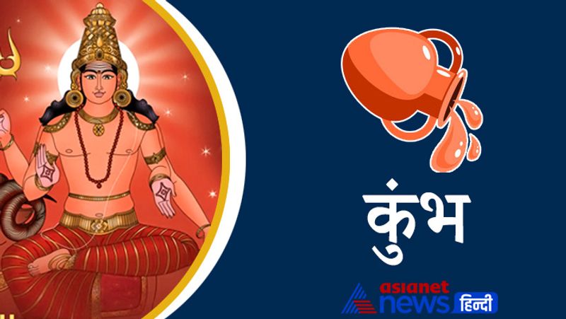 Astrology know the effect of Mars change of zodiac on you