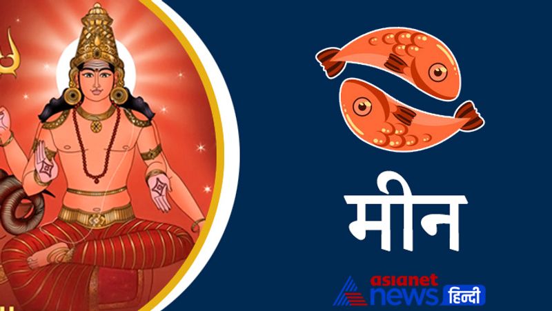 Astrology know the effect of Mars change of zodiac on you