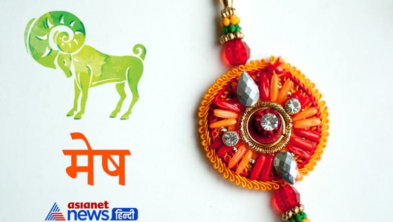 Raksha Bandhan 2021 on 22nd August, know rashifal of this day