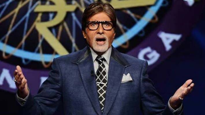 Amitabh Bachchan first Bollywood actor to create his own NFTs gcw Amitabh Bachchan first Bollywood actor to create his own NFTs gcw