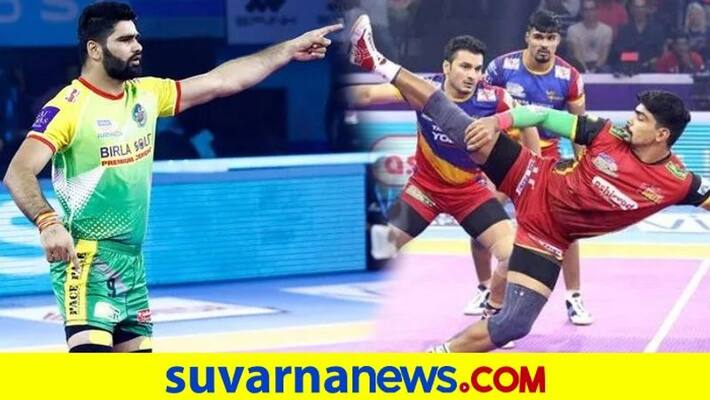 Pro Kabaddi League Season 8 begin on December 22 in Bengaluru without Spectators kvn Pro Kabaddi League Season 8 begin on December 22 in Bengaluru without Spectators kvn