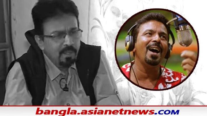 Singer Pilu Bhattachejee passed away bjc Singer Pilu Bhattachejee passed away bjc