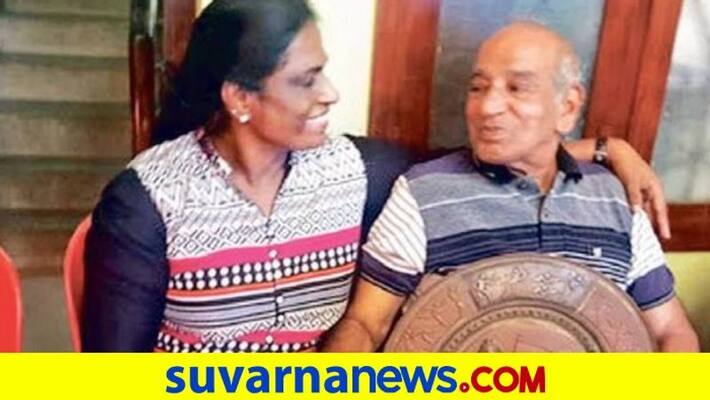 Indian Legendary athlete PT Usha coach OM Nambiar passes away kvn Indian Legendary athlete PT Usha coach OM Nambiar passes away kvn