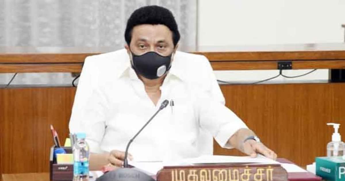 முதல்வர் மு.க.ஸ்டாலினின் இனிப்பான அறிவிப்பு… பொங்கலுக்கு 20 பொருட்கள் அடங்கிய தொகுப்பு!! | CM Stalin