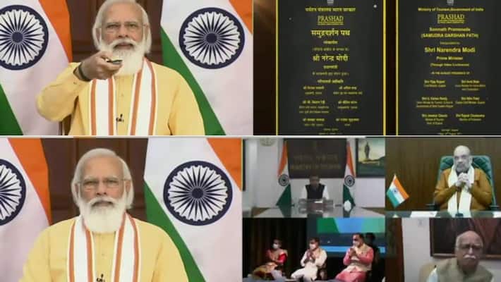 Terrorist forces may dominate for some time pm Modi said at a function at the Somnath bsm Terrorist forces may dominate for some time pm Modi said at a function at the Somnath bsm