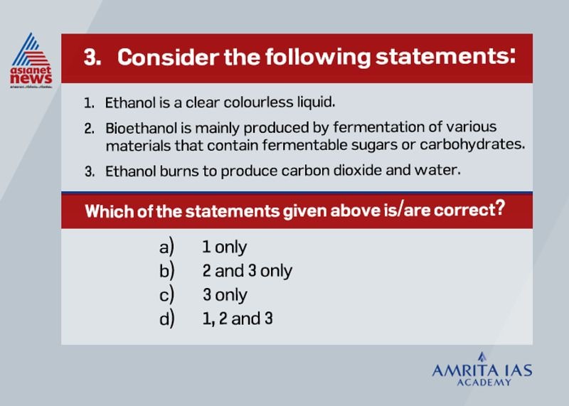 Civil Service Examination What is Deemed Forests