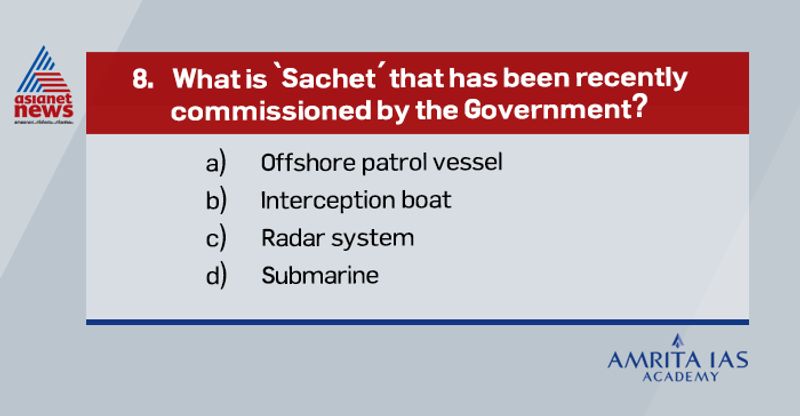 Civil Service Examination What is Deemed Forests