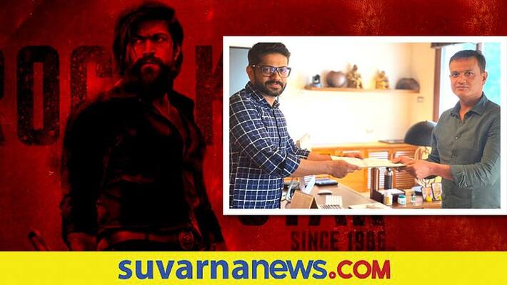 Zee bags Yash KGF 2 satellite rights vcs Zee bags Yash KGF 2 satellite rights vcs
