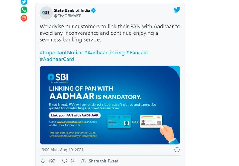 Alert for SBI's 44 crore customers! Do this work as soon as possible, otherwise you will run out of money