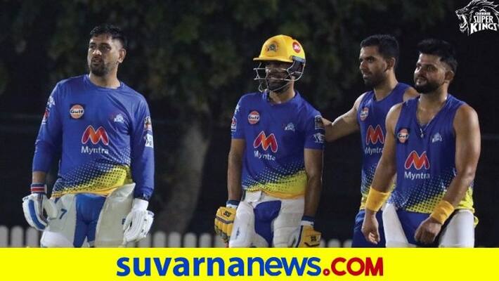 IPL 2021 MS Dhoni Led CSK begin preparation for second leg at the in Dubai kvn IPL 2021 MS Dhoni Led CSK begin preparation for second leg at the in Dubai kvn