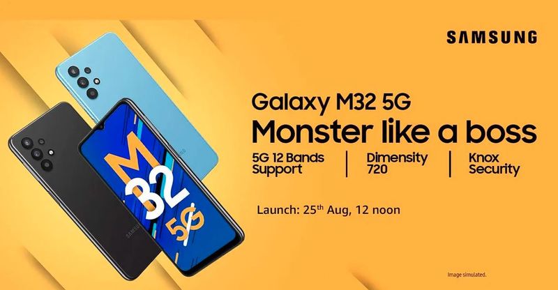 Samsung Galaxy M32 5G will be launched in India on August 25, the price may be less than 20 thousand rupees