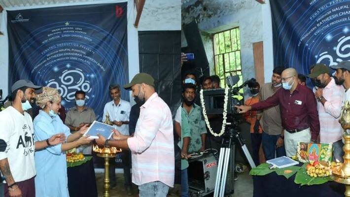 artist lena movie olam shooting start artist lena movie olam shooting start