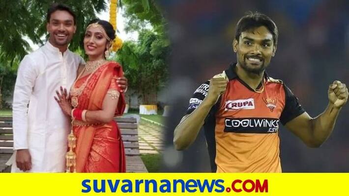 IPL 2021 Sunrisers Hyderabad fast Bowler Sandeep Sharma ties the knot with Tasha Sathwick kvn IPL 2021 Sunrisers Hyderabad fast Bowler Sandeep Sharma ties the knot with Tasha Sathwick kvn