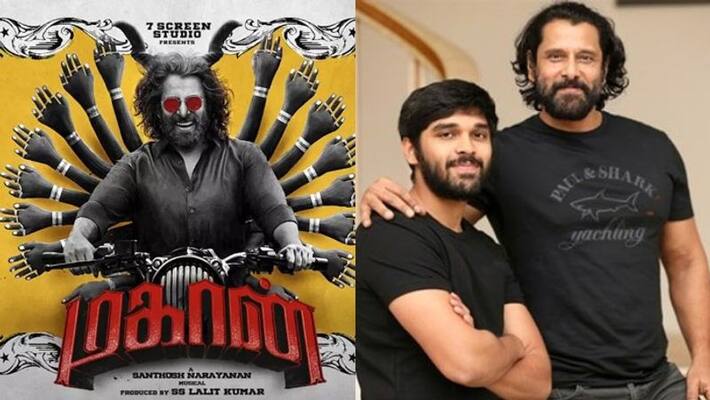 artist vikram new movie titled Mahaan artist vikram new movie titled Mahaan