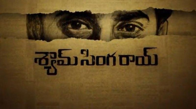 problems increasing for natural star nani