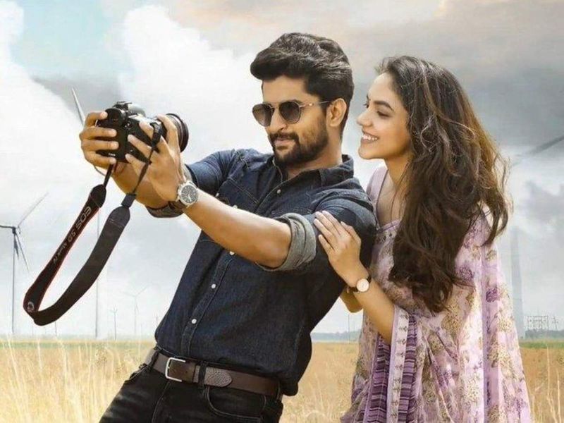 problems increasing for natural star nani