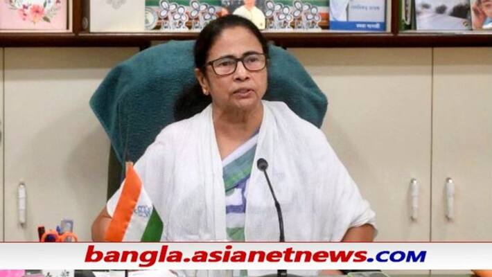 Mamata Banerjee proposes to restrict oppositions' agenda to 5 national issues ALB Mamata Banerjee proposes to restrict oppositions' agenda to 5 national issues ALB