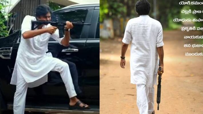 Power star pawan kalyan's Bheemla nayak will release ott after theatrical release Power star pawan kalyan's Bheemla nayak will release ott after theatrical release