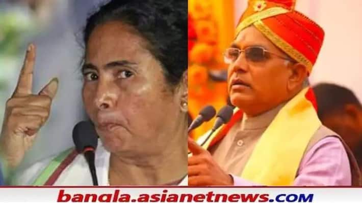 Mamata banerjee made false promises before assembly Election bpsb Mamata banerjee made false promises before assembly Election bpsb