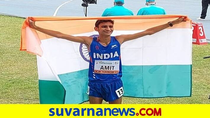 World Athletics U20 Championships Amit Kumar win silver medal In Race Walk in Nairobi kvn World Athletics U20 Championships Amit Kumar win silver medal In Race Walk in Nairobi kvn