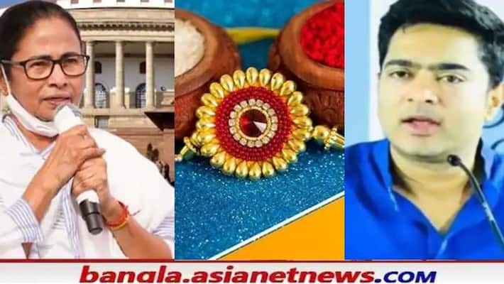 TMC will hold a Rakhi Bandhan festival in Tripura on Sunday RTB TMC will hold a Rakhi Bandhan festival in Tripura on Sunday RTB