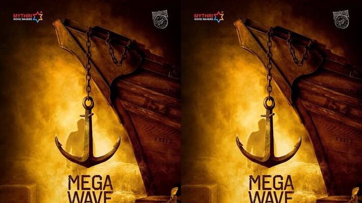 chiranjeevi birthday treat crazy update on his 154th film chiranjeevi birthday treat crazy update on his 154th film