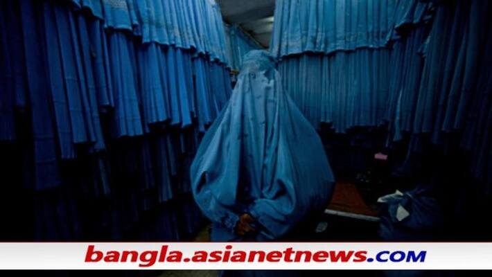 Coeducation banned in Herat, Taliban impose first fatwa after recapturing Afghanistan ALB Coeducation banned in Herat, Taliban impose first fatwa after recapturing Afghanistan ALB
