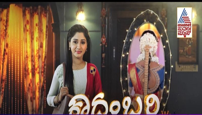 New kannada daily soap takes top post in TRP vcs