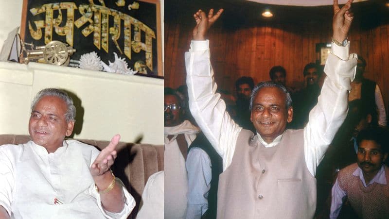 uttar pradesh news former chief minister kalyan singh death and about his journey senior leader of BJP