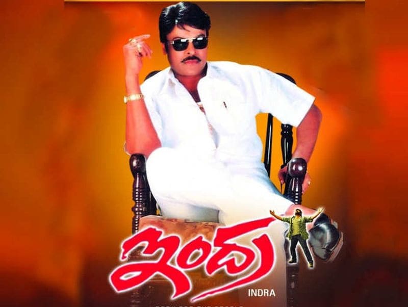 ntr success but chiranjeevi not success he missing that only as actor