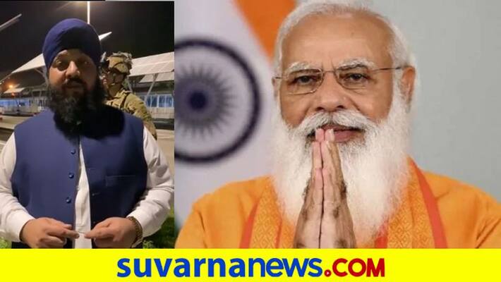 Afghan MP Narender Singh Khalsa amongst the 23 Sikhs rescued from Kabul thanks PM Modi for swift evacuation pod Afghan MP Narender Singh Khalsa amongst the 23 Sikhs rescued from Kabul thanks PM Modi for swift evacuation pod