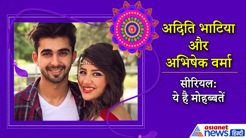 These TV couples fell in love while playing brother and sister