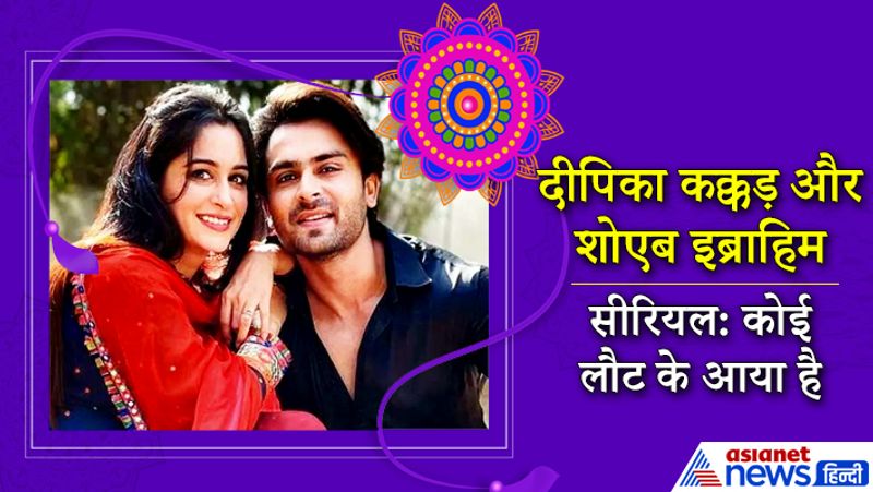 These TV couples fell in love while playing brother and sister