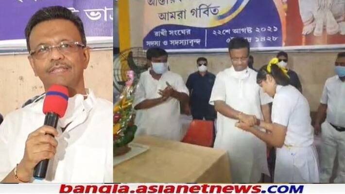 Firhad hakim attacks to BJP on North Bengal issue on Raksha Bandhan 2021 RTB Firhad hakim attacks to BJP on North Bengal issue on Raksha Bandhan 2021 RTB